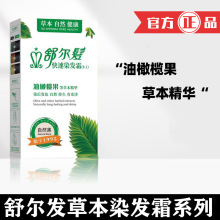 �栖�lȾ�l�h�͟o��ζȾ�l��Ⱦ�l���Լ�Ⱦ�ڰװlֲ���o�����غ�