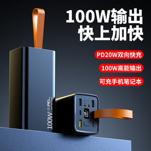 �羳100Wƽ���֙C���ٳ�������늌����������Pӛ����X�Ƅ��Դ