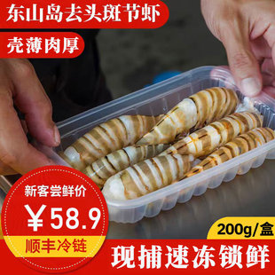 ��200g/�С��|ɽ�uȥ�^����Ź��r���r���r�ك��߹��r���rˮ�aƷ
