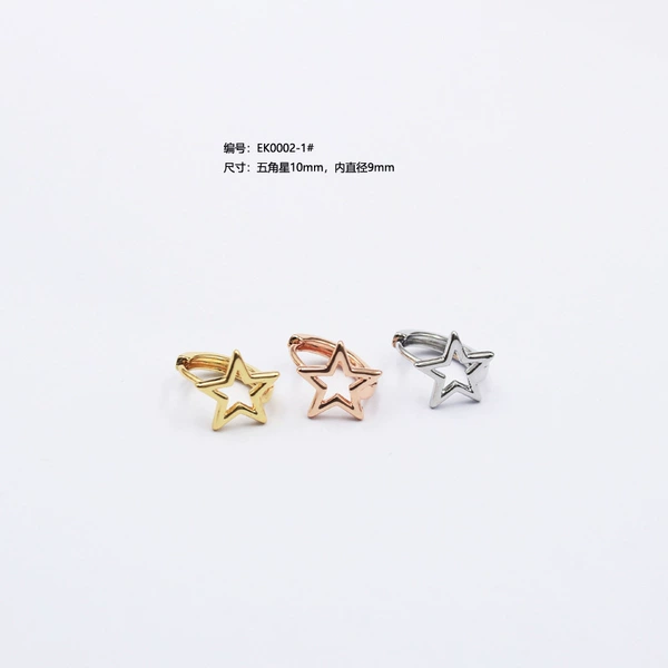 EK0002: 1#