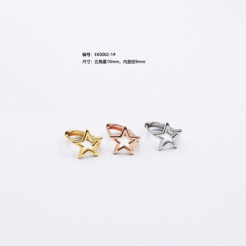 Earrings, 18 carat