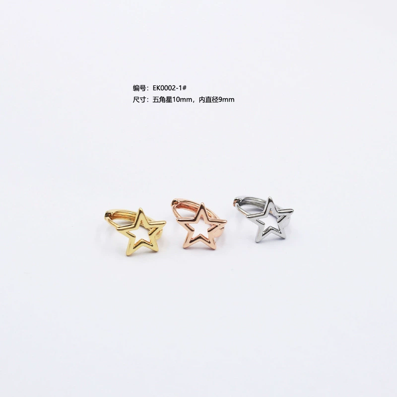Earrings, 18 carat