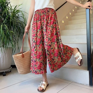 �d�I��[�黨ȹѝ�ļ��¿������޸��������ɾo���������ѝ2024