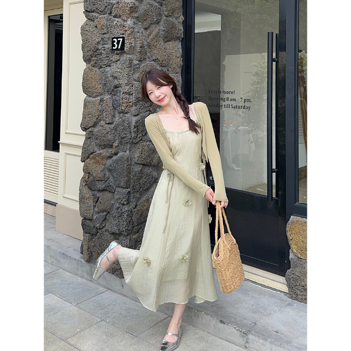 콩 그린*724