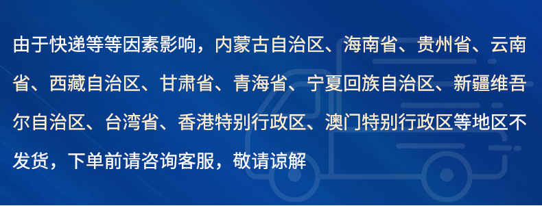 微信图片_20220106105349