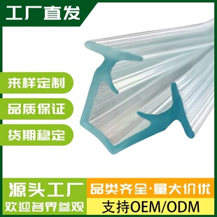 ��ʽ�����T828�X�Ͻ��T��ˮ���z�����f����Q͸��Ƥ�l������߅