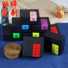 �P����Ȼ����̴�㽵���Z�掤�������ѱ����°ز���ӡ��ӡ��4hС�r