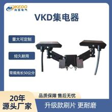 �ƶ� �p�^VKD-58901K1����� �֒��C�����Cе�o�ӿp���|������