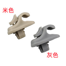 汽车遮光悦翔铃木维特拉吉姆尼长安奔奔遮阳板座太阳挡板固定卡扣