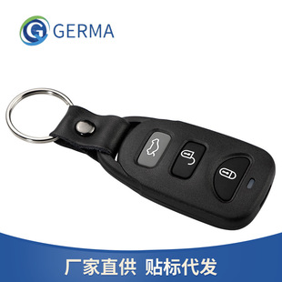 Cross-border e-commerce 433MHZ four-button wireless remote control 433MHZ Super copy remote control key handle