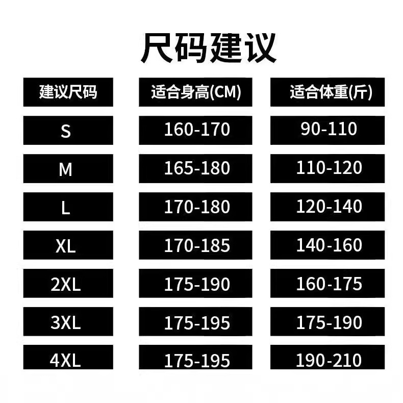 Abrigo de lana de los hombres casual chaqueta de los hombres de longitud media acolchada engrosada de todos los hombres traje de gabardina