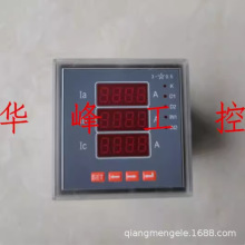 ������Ӄx��CQ194I-3X4 2X4 9X4 AX4�����ľ����ܽ��������