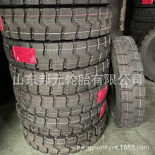 华东 耐磨 大载重 矿山花 9.00R20 900R20 全钢丝货车渣土车轮胎