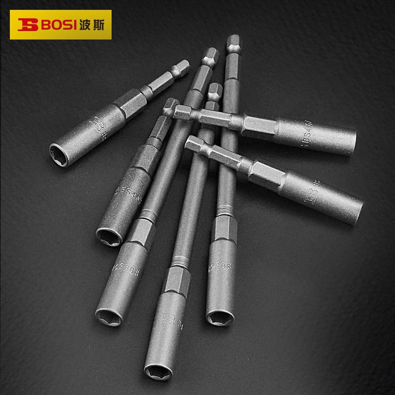 波斯电动扳手套筒头手电钻风炮螺丝刀批头 加深内六角风批套筒