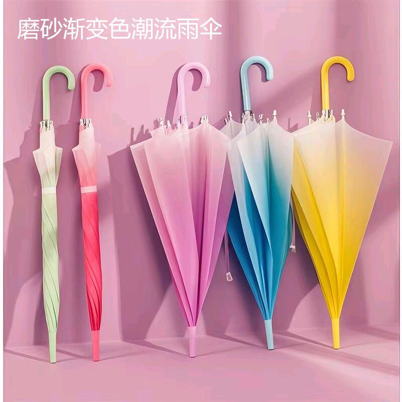Flowers in the Rain Gradient Long Handle Umbrella Good Quality Disposable Batch Stall Umbrella Bent Umbrella New Sunny Umbrella