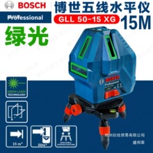 GLL50-15XG�G���往ˮƽ�x���cһ��15��������ƽʢ��s�����Ї�