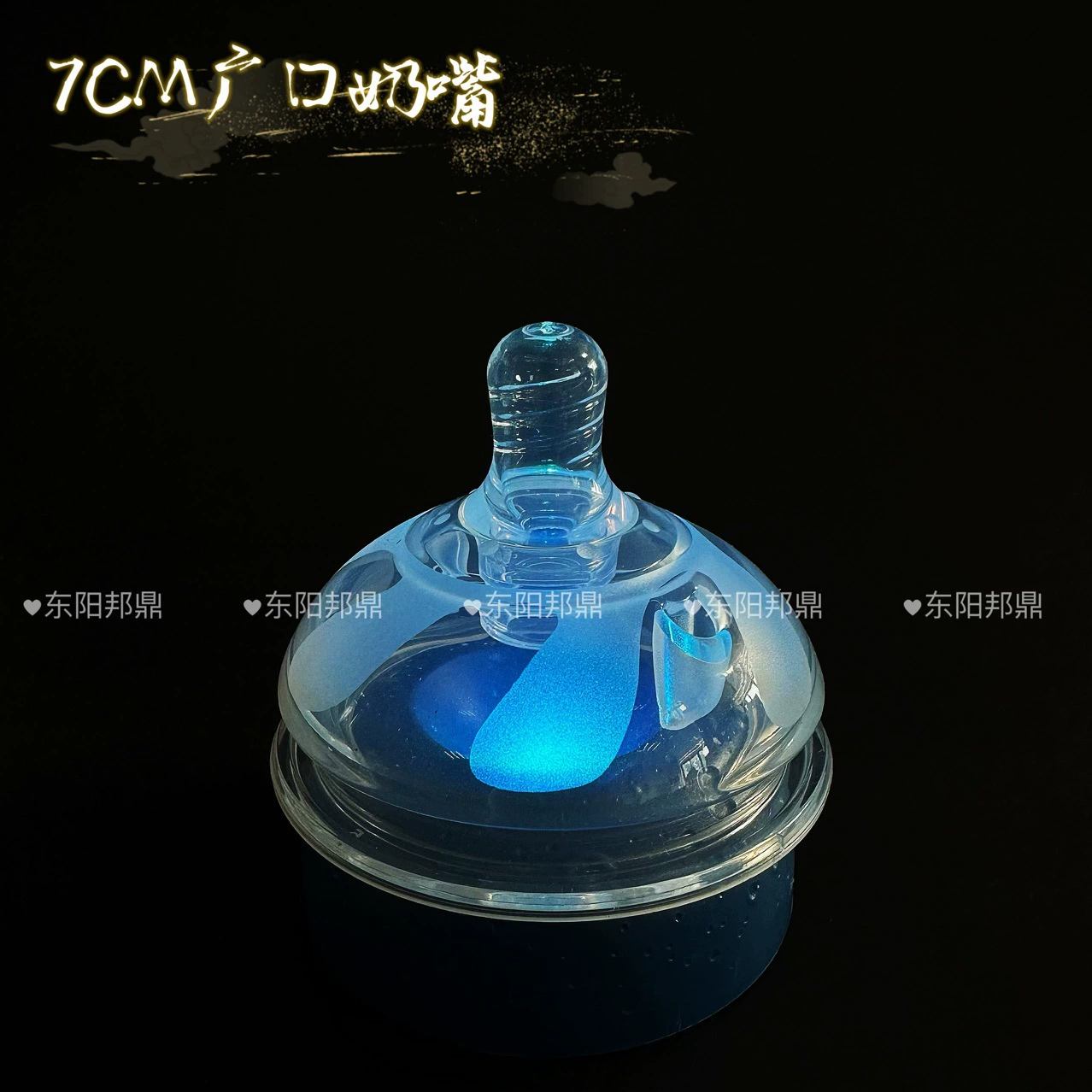 Сколько 7 см шириной калибра жидкие силиконовые соски соломенные аксессуары для мам и младенцев производители товаров оптом