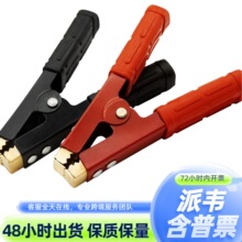 ��܇���~�{�~�A �Ӿ��ڼt����A��1000A�ƿ�A����������|�����A