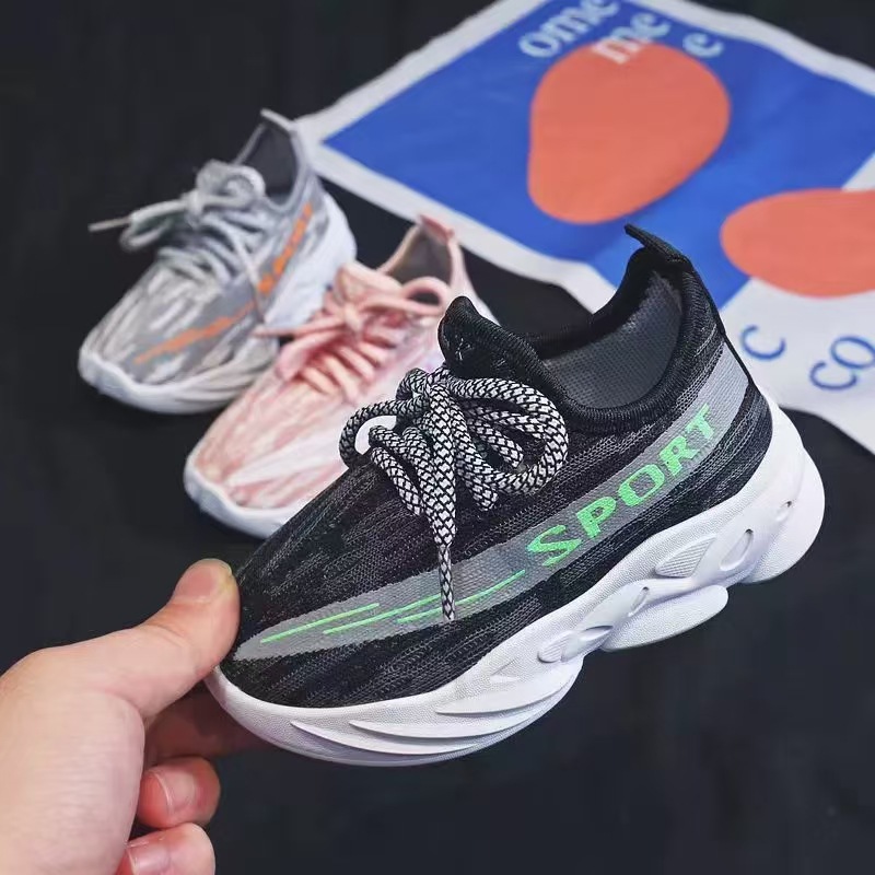 Children's Sports Shoes for Men 2025 Spring & Fall New Style Girls' Coconut Shoes Boys' Fly-Knit Running Shoes One-Legged Kidsren's Shoes Trendy