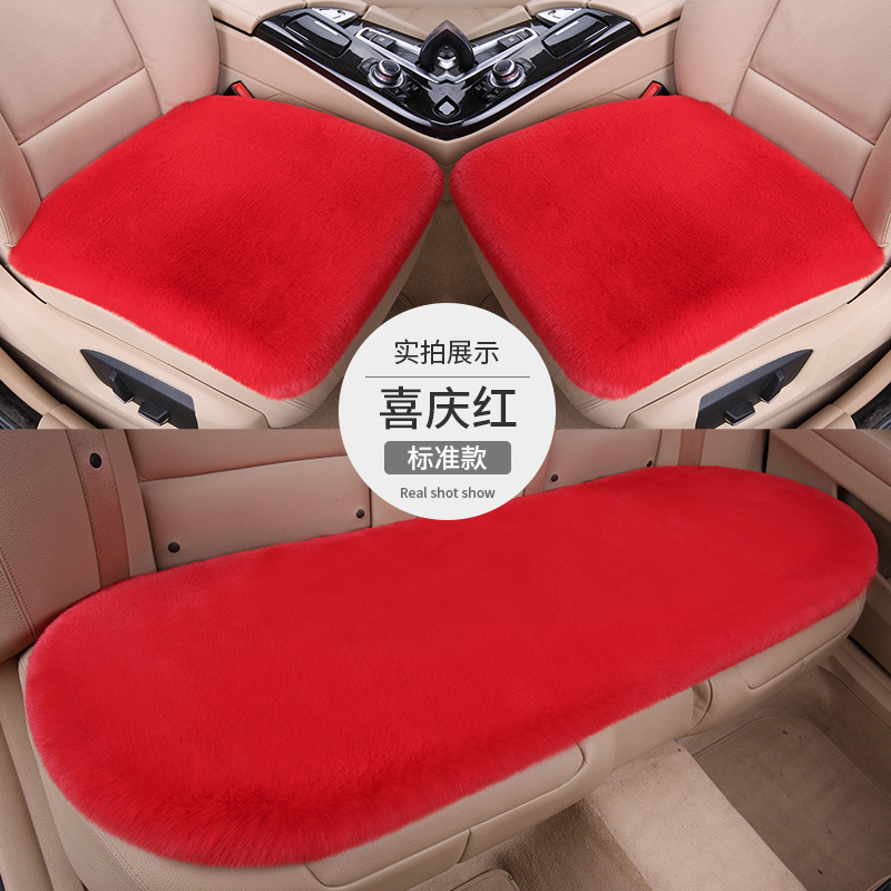 冬の新作ウサギ毛カーシートクッション、豪華なシングルシート腰枕、背もたれ、汎用モデル、車内用厚手保温|undefined