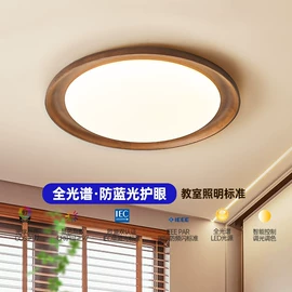 吸顶灯;吊灯;装饰台灯