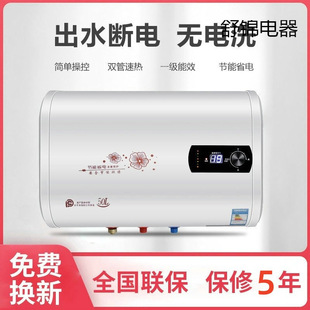 ��ˮ���S�� �����ٟṝ��늟�ˮ�����l �Mʽ���܃�ˮϴ��C��ˮ��