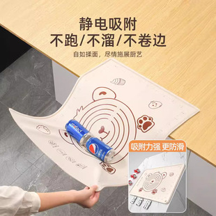 Little Bear Kneading Mat, Household Thickened Silicone Mat, Rolling Mat, Cartoon Baking Board, Large Kneading Board, Dough Mat