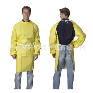 Leclan C1T019Y Kaymez 1 Reverse Apron (135*79CM) Replaces Original Product CT1S019 C