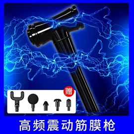 烘鞋器干鞋器;其他居家日用;其他美妆工具