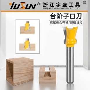 ��ʢ̨�A�ӿڵ�1/4��ľ��㊵���С����β����̵��_�����۵���