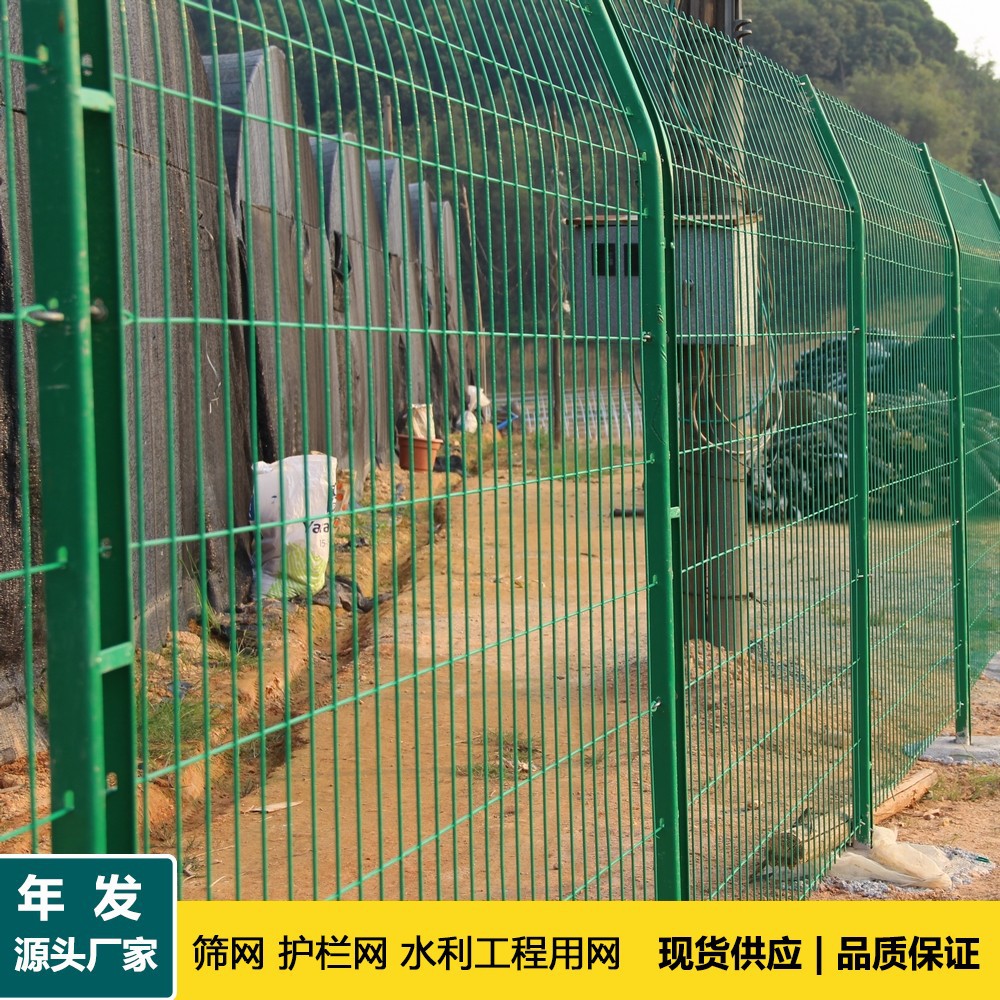 广州c型护栏网 c型柱槽钢隔离栅 铁路护栏隔离栅 场地护栏网