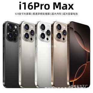 �¿�i16Pro maxͨ�����֙Cȫ��δ��ⰲ׿�֙C���S�r���lʯī��
