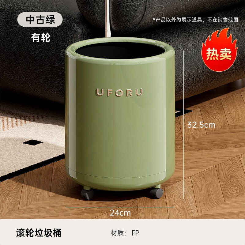 見栄えの良いゴミ箱、家庭用リビングルーム、ベッドルーム、軽くて豪華な取り外し可能なキッチン、大型の大容量二層プラスチック紙バスケット|undefined