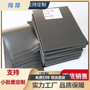 �_��˹Poron���ޙCе�I�P�| �n������A�����؏��o �������p��