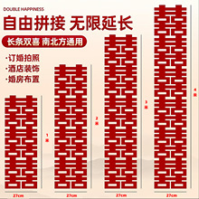 ϲ���N�鷿���ýY�鱳���������L�lϲ�ֽY�錣�������Y�鷿�b�Ʒ