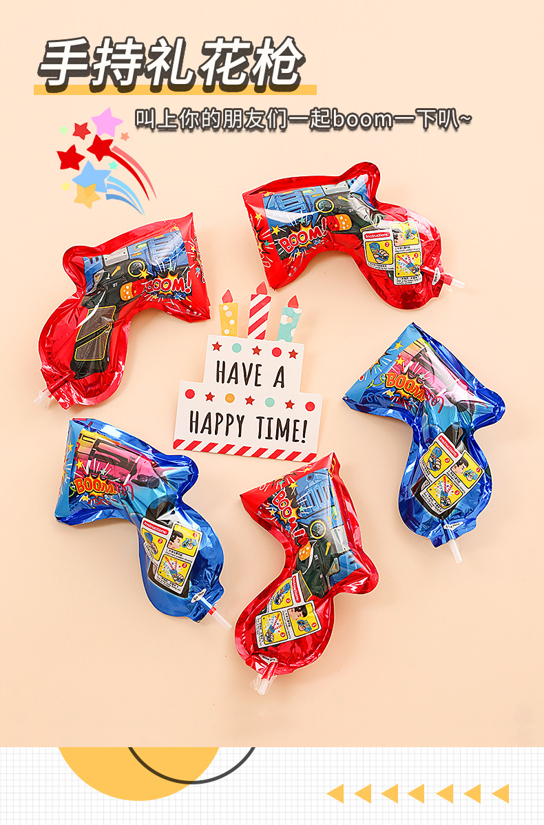 O1CN01n3RZCb2Ij4UeUThPc_!!2362