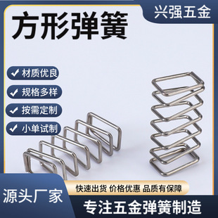 ���ڏ��ɏSֱ���ߏ���܇�d�o���䷽�Ή��s�L���γ�늊A���͉���