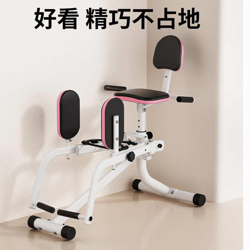 Máquina de belleza de glúteas musculares del suelo pélvico de abducción 2 - en - 1 entrenador multifuncional de belleza de glúteas de piernas equipo de acondicionamiento físico verano