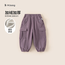 邦选男童工装裤冬款时尚潮流孩子束脚裤一体绒加厚保暖儿童裤子