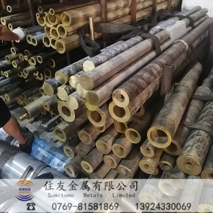 �����~�Ͻ�C27200���S�~���ǰ����Ĺ��~��C27200�S�~�厧�ɷ�