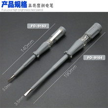 �ձ�����ԇ늹Pһʮ�־�·�z�y늹������ݽz���y늹P2020�¿�