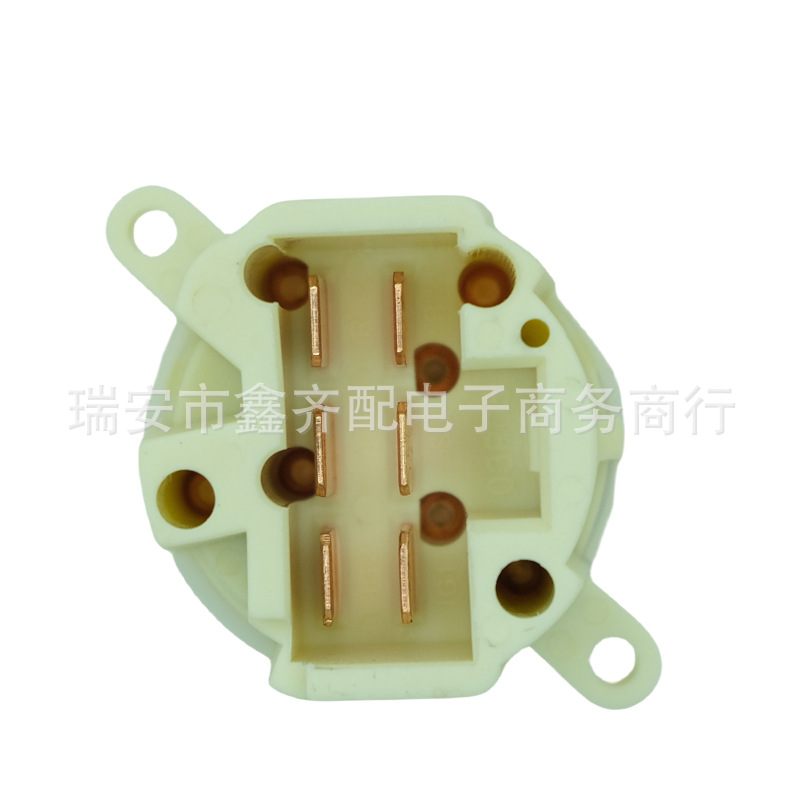 Ignition Switch for Nissan Ignition Switch NISSAN 48750-0M010 48750-2F010Versa