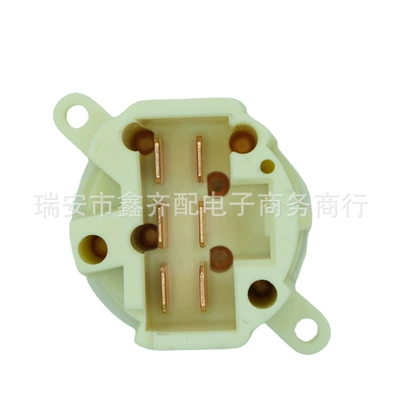 Ignition Switch for Ignition switch