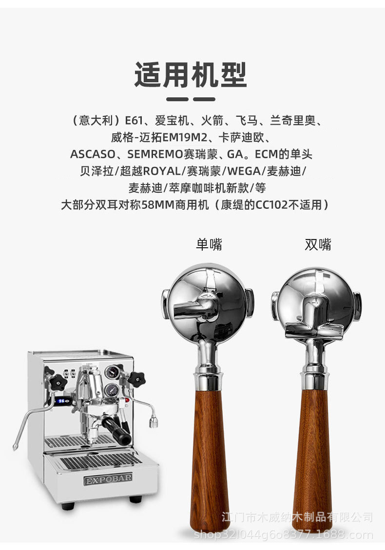 e61-3.jpg?x-oss-process=image/format,png