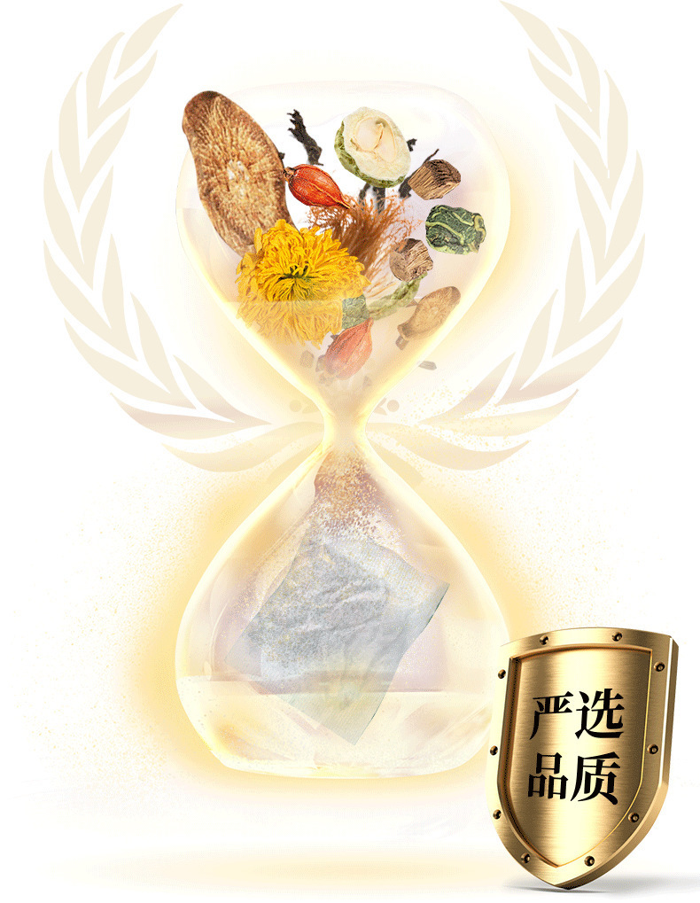 Lophatherum Clearing Herbal Tea Dan Zhu Ye Tea Bags 150g Cold Brew Wellness Blend quality and texture
