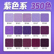 ���l��ɫħ�g�Nճ�ێ���ɫħ�g�Në�湴�����������ճ��ճ�۲�