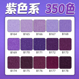 ���l��ɫħ�g�Nճ�ێ���ɫħ�g�Në�湴�����������ճ��ճ�۲�