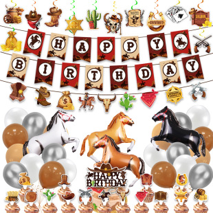 ����ţ�������Ɍ��b� cowboy���}�������쵰������XĤ�������b