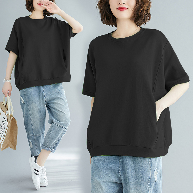 블랙