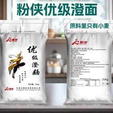 �ۂb��������25kg������l С�����������c��ˮ���r�ꐴ�ۺӷ�